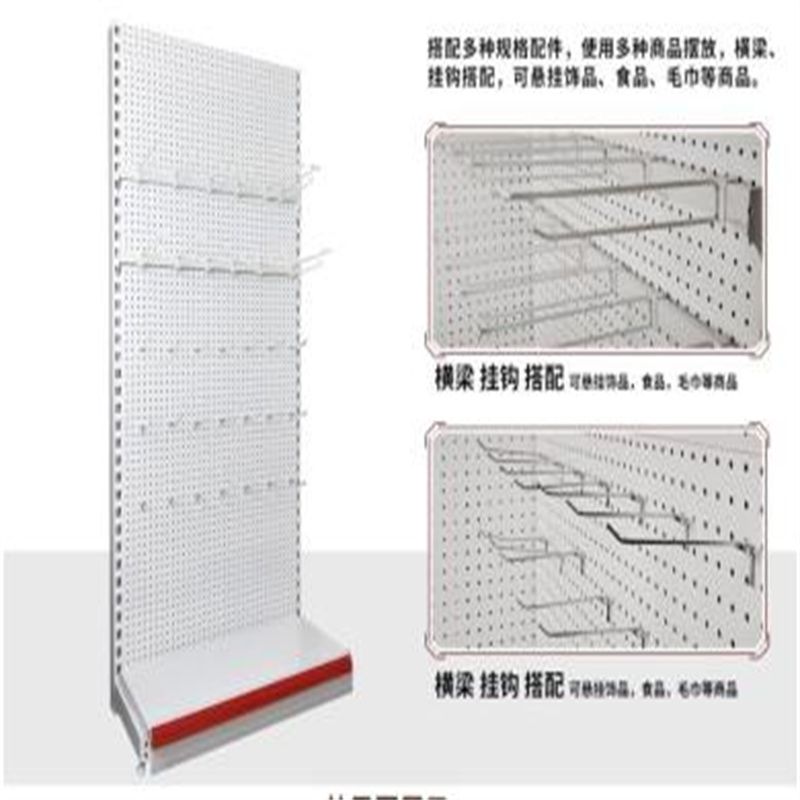 货架/超市货架/超市展示货架细节图