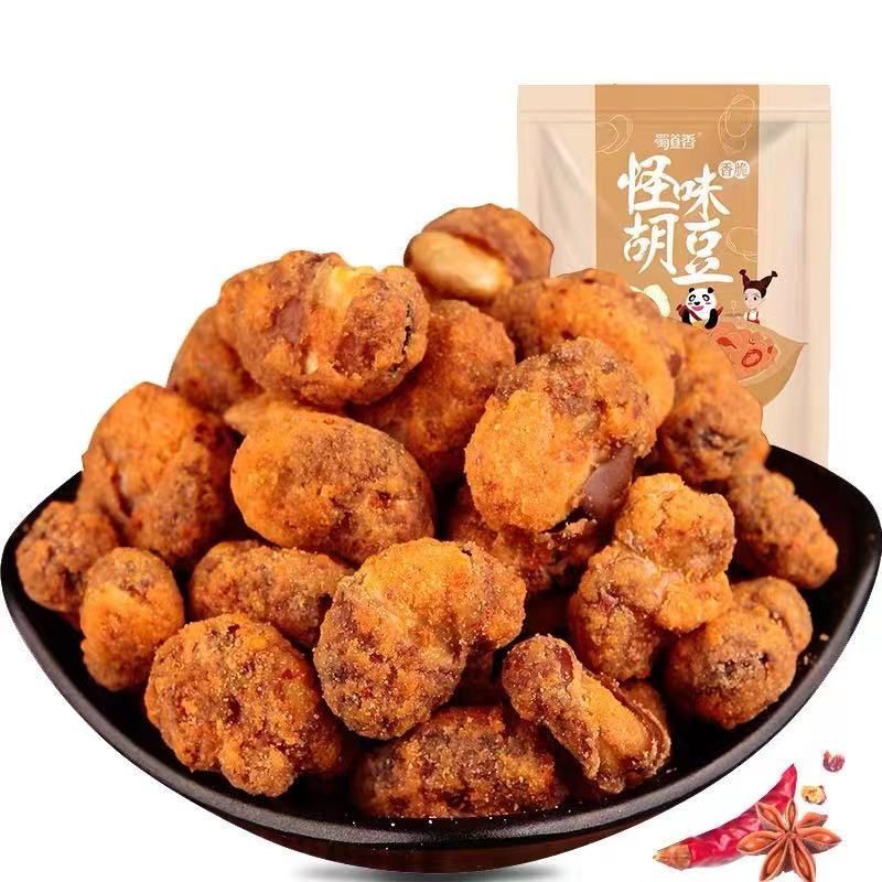 特产休闲零食薄脆饼干椰香薄饼盒 早餐代餐休闲食品239