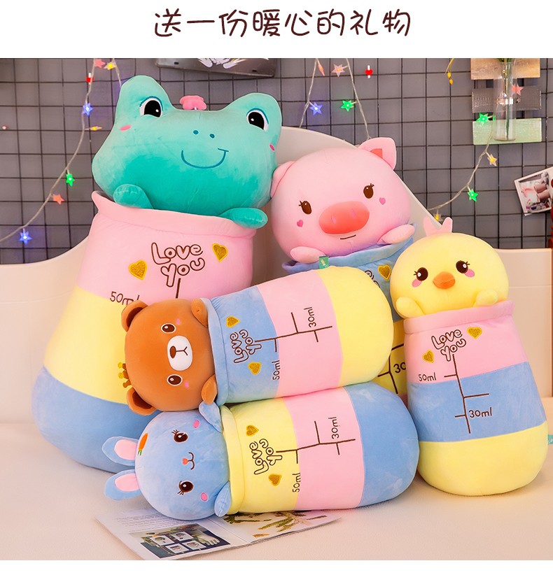 2022 New style quilt Pig plush toy, cute male and female bedroom birthday gift plush toy 70m detail image 13