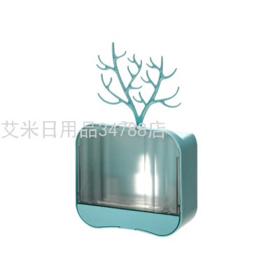 新款多功能无痕壁挂肥皂盒 浴室沥水收纳香皂盒2199详情图2