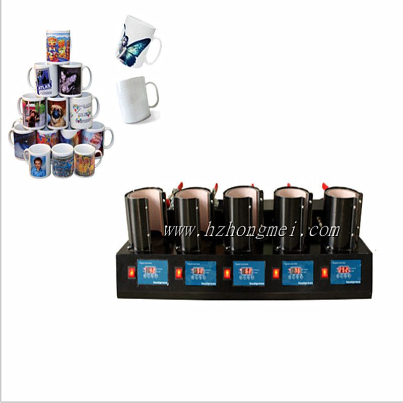 Five-cup baking machine, multi-functional baking machine, heat transfer baking machine, DIY MP150X5 details Picture