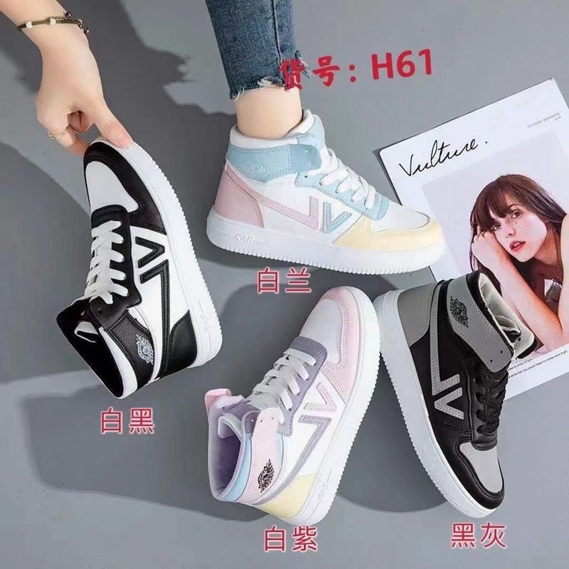 Foreign Trade Wholesale 41481 Fashion Men's And Women's Casual Sneakers Board Shoes Simple Fashion Men's And Women's Casual Sneakers Small White Shoes Board Shoes Simple Sneakers Yl153