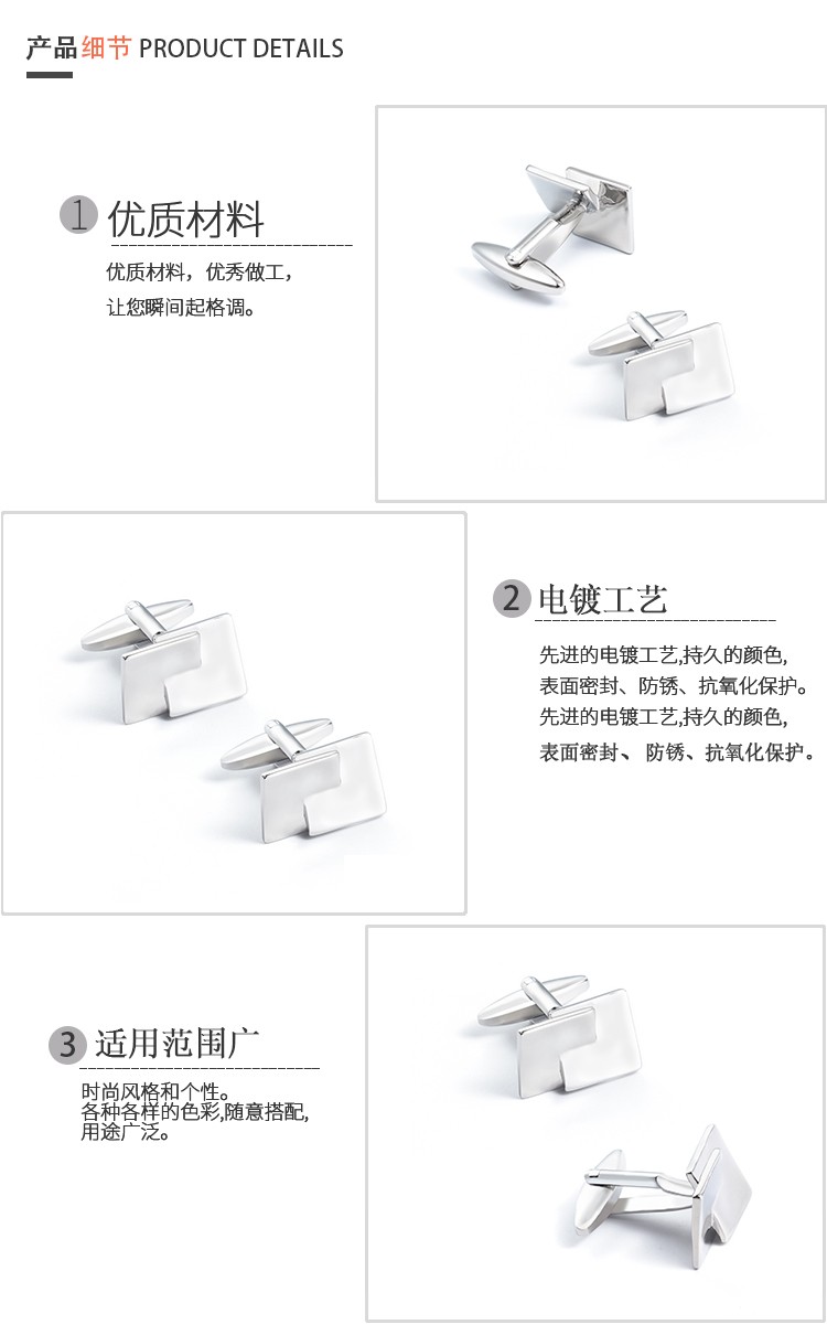 Wholesale square cross metal cufflinks, high-end and fashionable French shirt cufflinks customization detail image 3