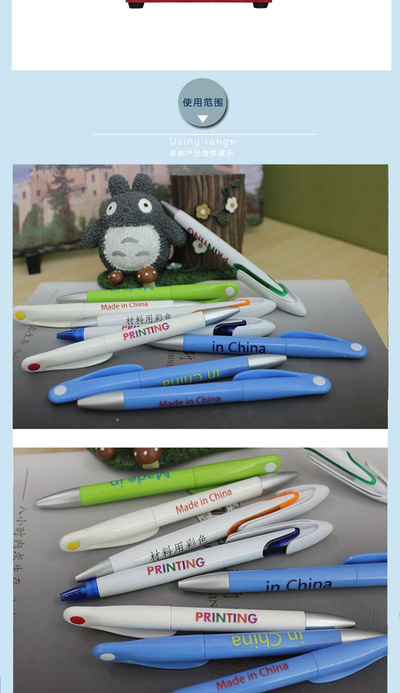 AH1705 Pen heat transfer machine, heat transfer printing equipment manufacturer wholesale pic 4