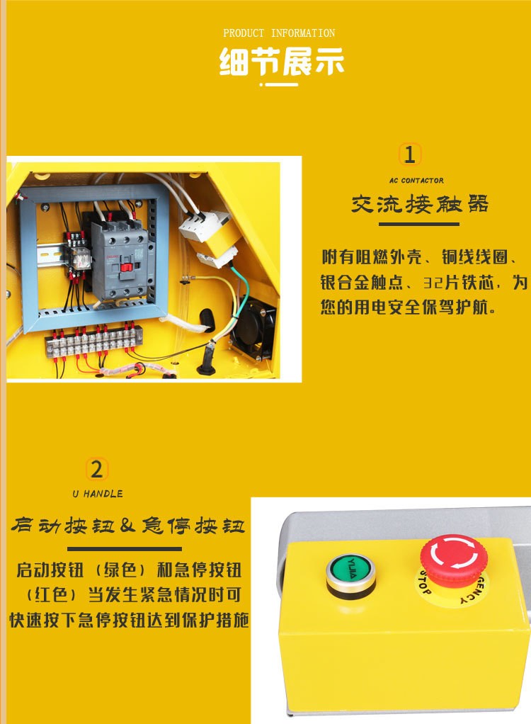 FZLC-B4 large manual T-shirt heat transfer machine, heat transfer machine, flat ironing machine, heat transfer machine, heat transfer equipment pic 4