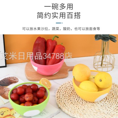 厨房果盘零食简约韩式搅拌碗 创意塑料水果蔬菜沙拉碗8712详情图5