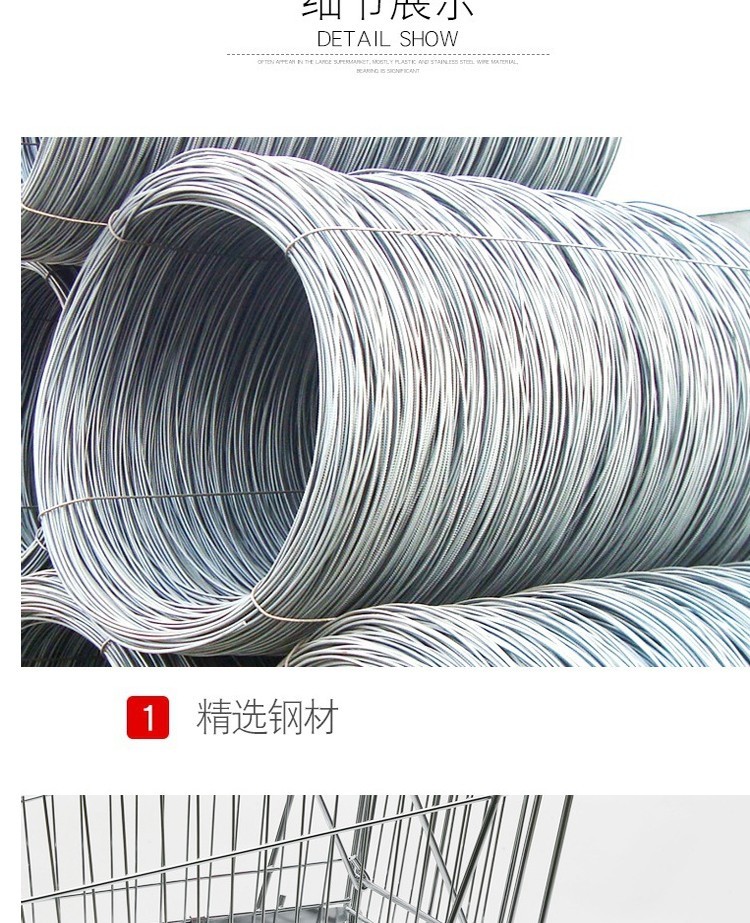 爆款商场超市KTV购物车手推车厂家直销详情图10