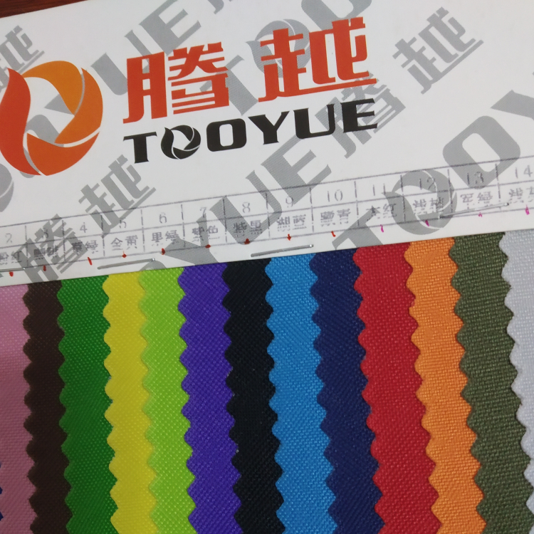 TY-- 008 300D Glossy PVC 23# bleached