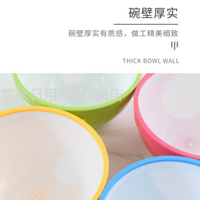 厨房果盘零食简约韩式搅拌碗 创意塑料水果蔬菜沙拉碗8712详情图4