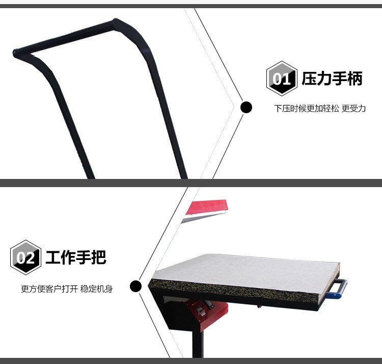 MHP01 Large manual T-shirt transfer machine, heat transfer machine, heat transfer equipment detail image 4