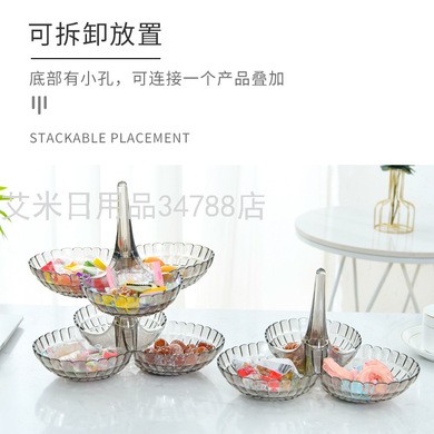 多层水果盘家用客厅茶几三层可叠加干果盘欧式点心盘甜品架糖果盆801详情图4