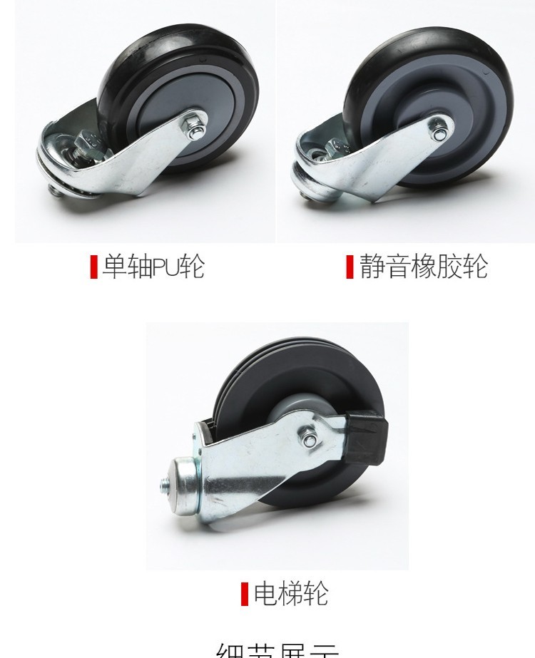 爆款商场超市KTV购物车手推车厂家直销详情图9