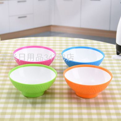 2021新款厨房零食创意彩色碗 塑料家用蔬菜沙拉水果碗甜品碗8708
