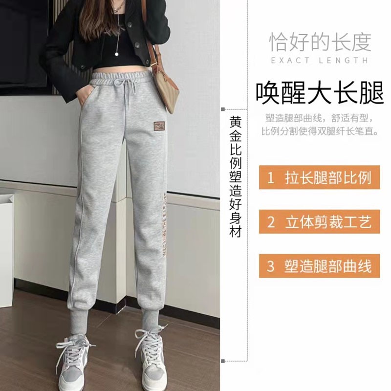 秋季新款刺绣休闲运动卫裤百搭束脚详情1