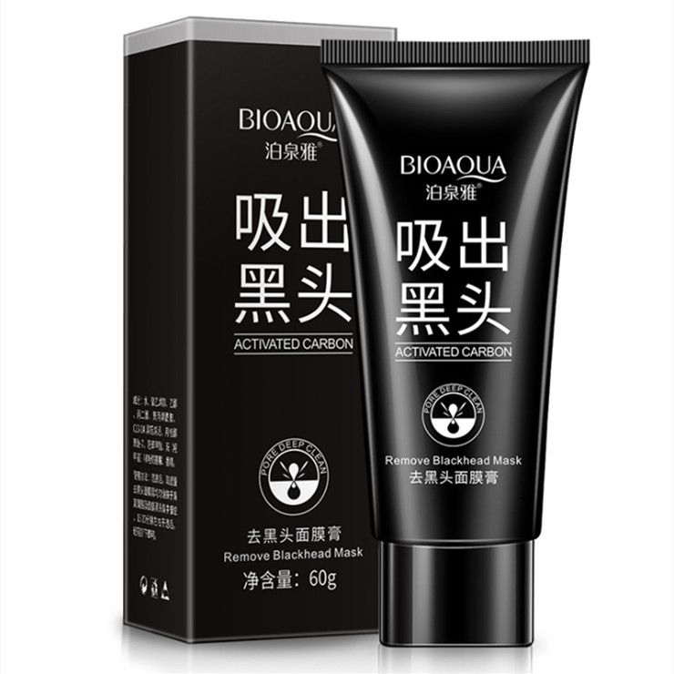 Boquanya Blackhead Removal Mask Cream Peel-off Nasal Mask for Acne