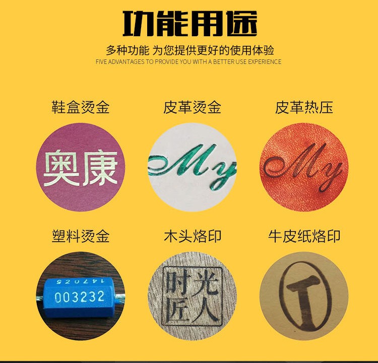 Wholesale of AP1703 hot stamping machine, heat transfer machine and heat transfer equipment detail image 4