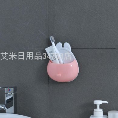 Internet celebrity Nordic style bathroom shelf Bathroom wall mounted cute cartoon toothbrush shelf 1967 Specification drawing