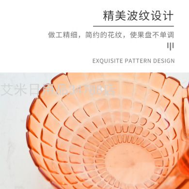 多层水果盘家用客厅茶几三层可叠加干果盘欧式点心盘甜品架糖果盆801白底实物图
