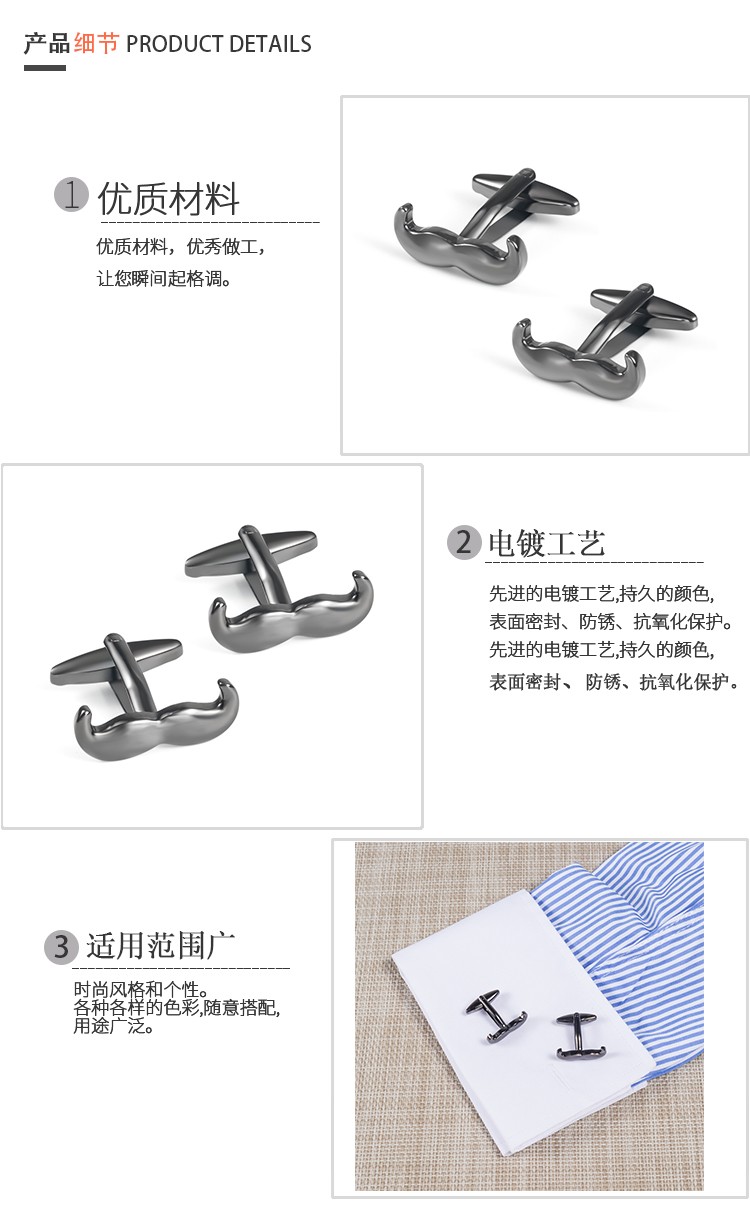 Black bear-shaped cufflinks are available for wholesale in stock. They are popular on Amazon for cross-border export and custom-made French cufflinks detail image 5