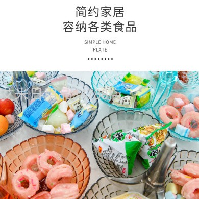 多层水果盘家用客厅茶几三层可叠加干果盘欧式点心盘甜品架糖果盆801详情图5