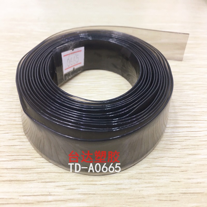 透明塑胶鞋材辅料、皮带辅料、箱包辅料、饰品配件#pvc磨砂条详情图8