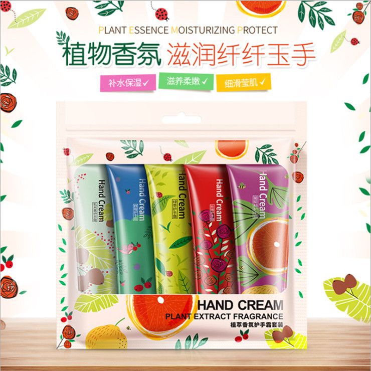 Boquanya Plant Extract Fragrance Hydrating, Moisturizing, Nourishing and Moisturizing Hand Cream Hand Care Application Scenario