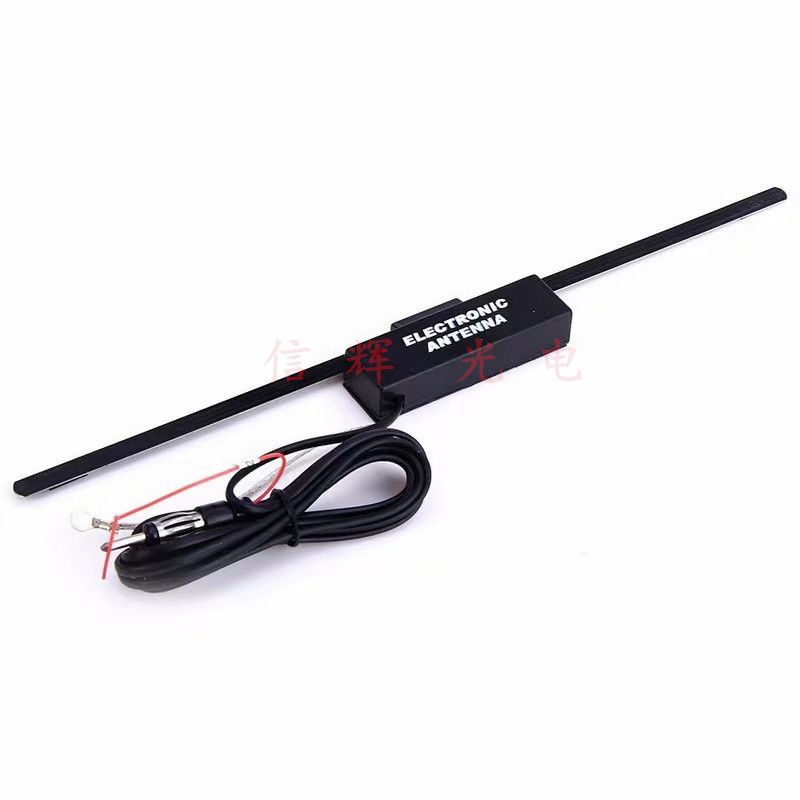 The sensitivity of the car high-frequency enhanced car radio antenna FM signal amplifier antenna 068 Specification drawing