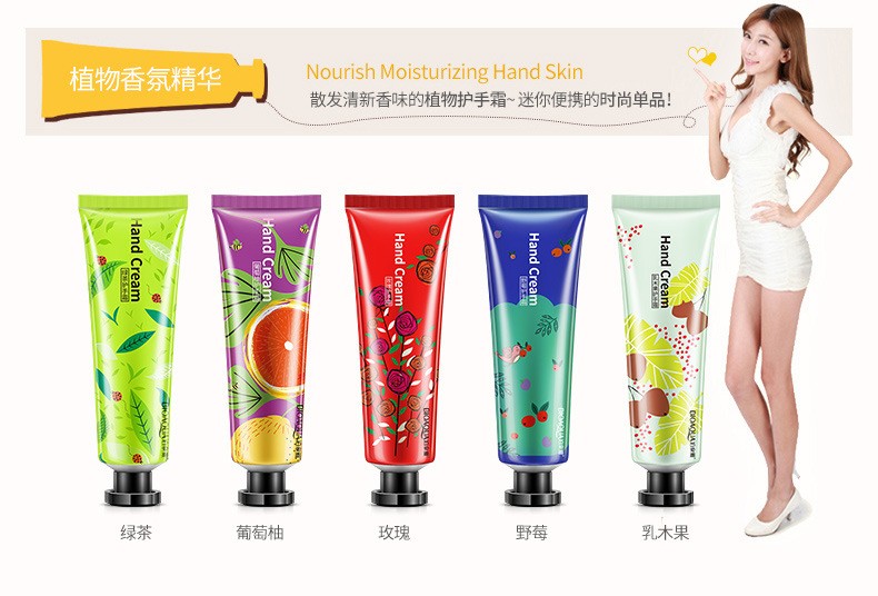 Boquanya Plant Extract Fragrance Hydrating, Moisturizing, Nourishing and Moisturizing Hand Cream Hand Care pic 15