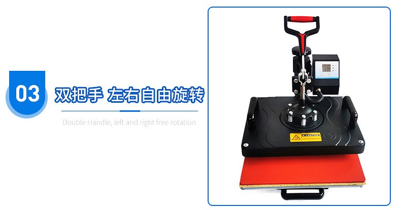 5 in 1 five-in-one heat transfer machine, multi-functional heat transfer machine, flat heat press, heat transfer flat heat press, heat transfer equipment pic 5