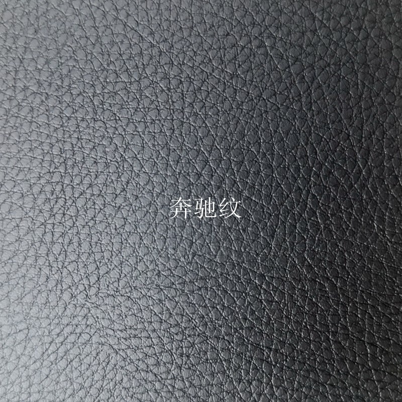现货批发经典荔枝纹皮革   0.6mm针织布牛皮纹奔驰纹De90纹箱包革人造革详情图1