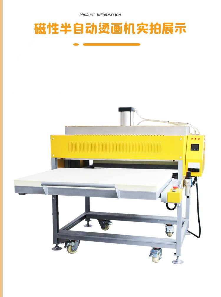 FZLC-B4 large manual T-shirt heat transfer machine, heat transfer machine, flat ironing machine, heat transfer machine, heat transfer equipment pic 6