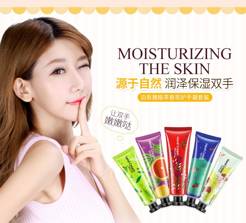 Boquanya Plant Extract Fragrance Hydrating, Moisturizing, Nourishing and Moisturizing Hand Cream Hand Care pic 3