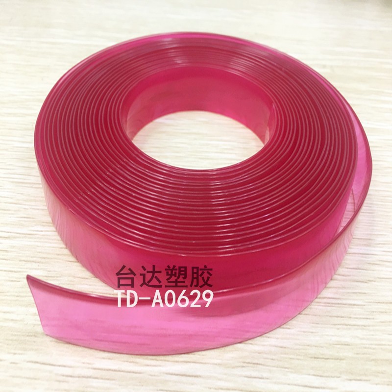 透明塑胶鞋材辅料、皮带辅料、箱包辅料、饰品配件#pvc磨砂条详情图1