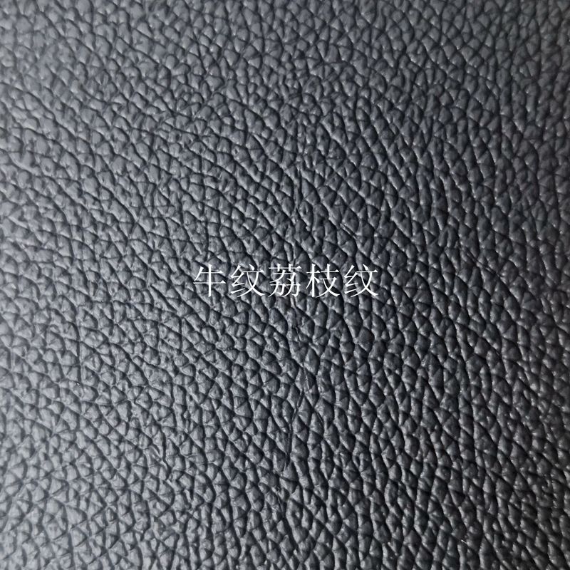 现货批发经典荔枝纹皮革   0.6mm针织布牛皮纹奔驰纹De90纹箱包革人造革产品图