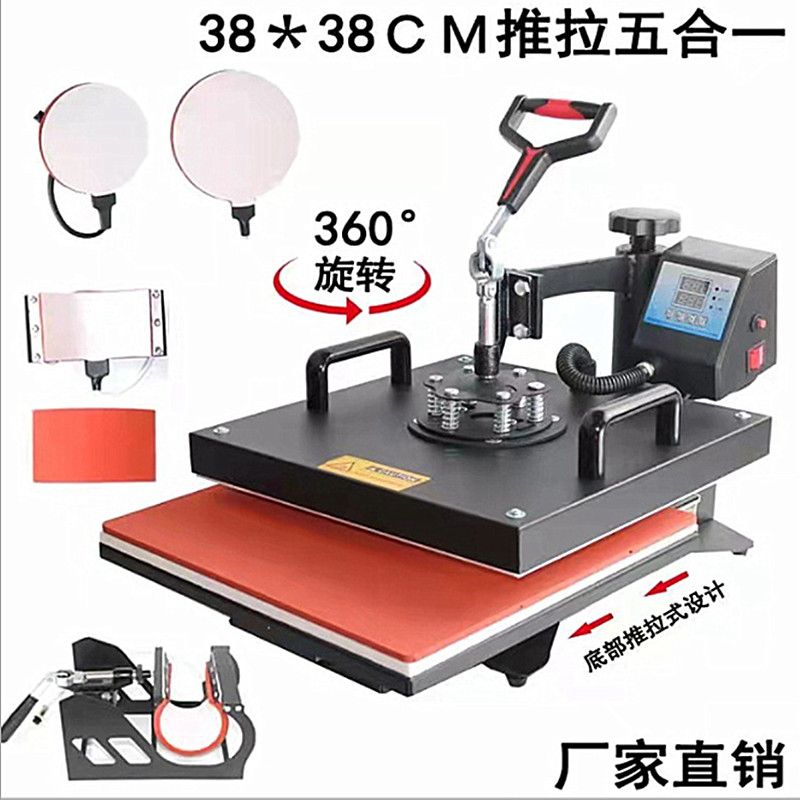 5 in 1 five-in-one heat transfer machine, multi-functional heat transfer machine, flat heat press, heat transfer flat heat press, heat transfer equipment details Picture