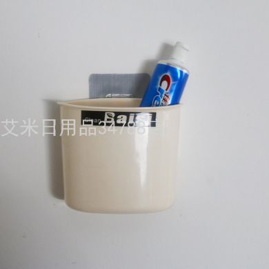 创意式牙刷置物架套装收纳架免打孔超强力超强吸壁式无痕挂钩1801产品图