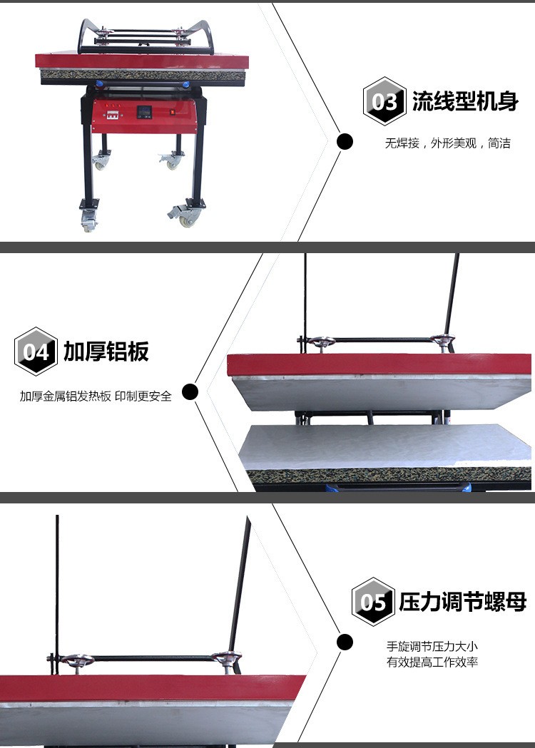 MHP01 Large manual T-shirt transfer machine, heat transfer machine, heat transfer equipment detail image 5