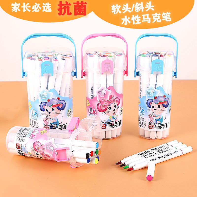 儿童马克笔 美术涂鸦水性马克笔套装 绘画水溶性彩色画笔厂家销售
