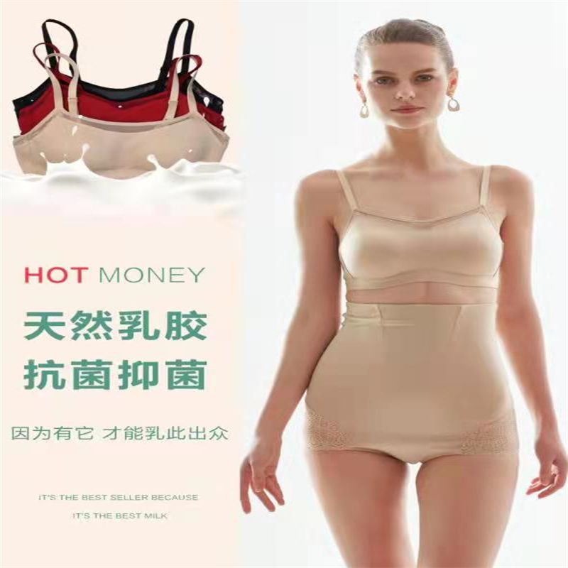 文胸/瑜伽美背/情趣内衣/内衣/吊带细节图