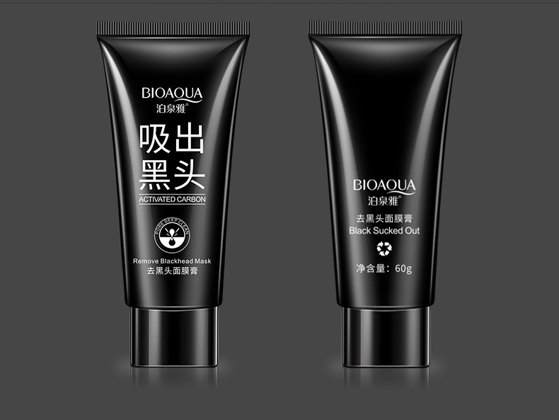 Boquanya Blackhead Removal Mask Cream Peel-off Nasal Mask for Acne pic 11
