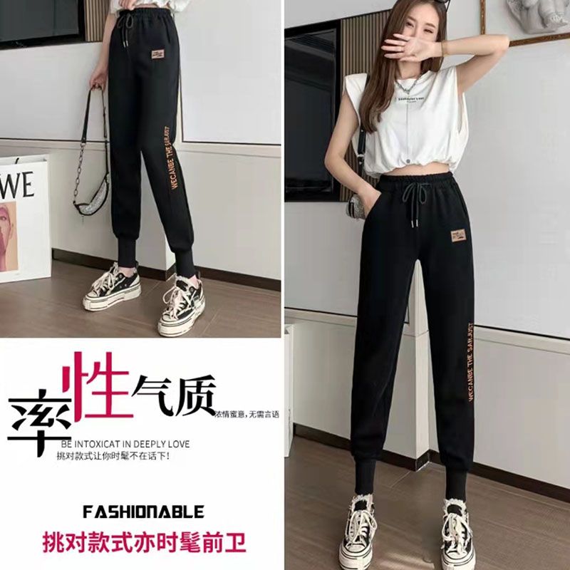 The new autumn embroidered casual sport sweatpants are versatile and fitted Specification image