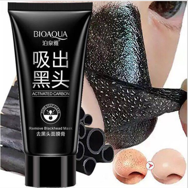 Boquanya Blackhead Removal Mask Cream Peel-off Nasal Mask for Acne details Picture