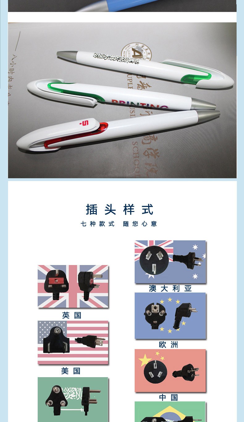 AH1705 Pen heat transfer machine, heat transfer printing equipment manufacturer wholesale pic 5