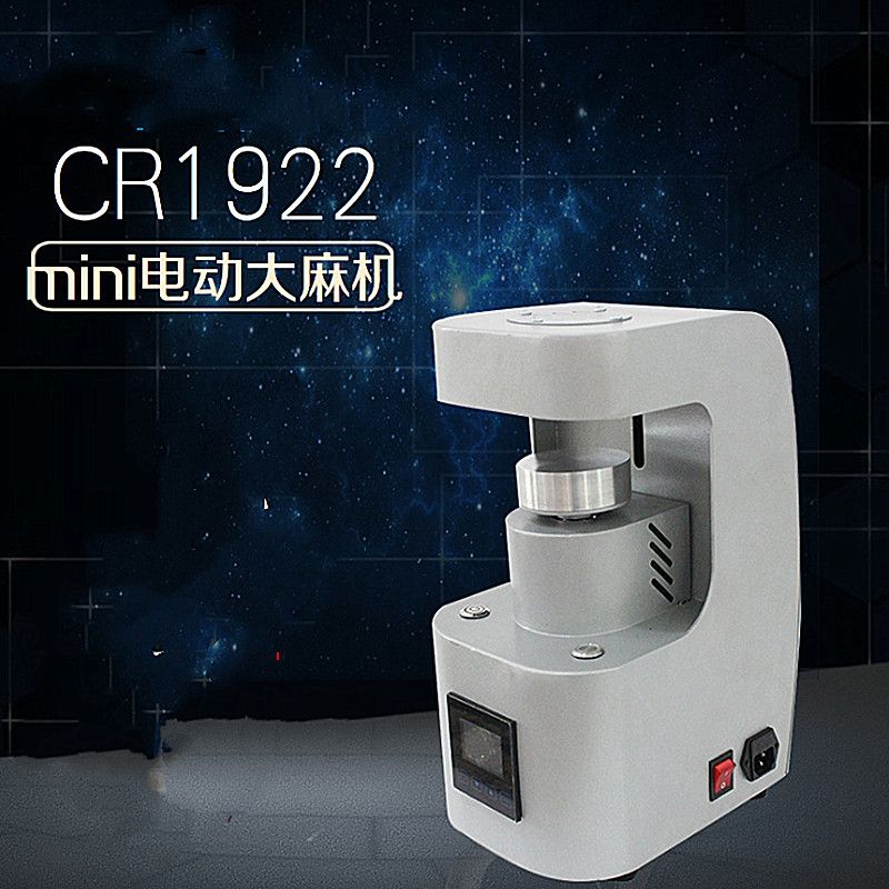 CR1922 multi-functional heat transfer machine, heat transfer and hot stamping machine, heat transfer equipment Specification image