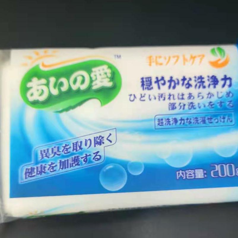 黑猫神牌  爱依诺日本原装进口洗衣皂