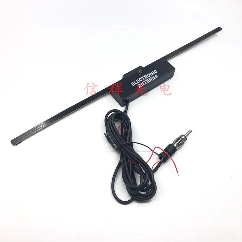 The sensitivity of the car high-frequency enhanced car radio antenna FM signal amplifier antenna 068 details Picture