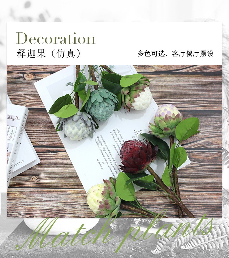 Artificial flowers, sugar apples, emperor flowers, silk flowers, home soft furnishings, table ornaments, floral art, Buddha heads, artificial flowers, interior decoration flowers in shops detail image 3
