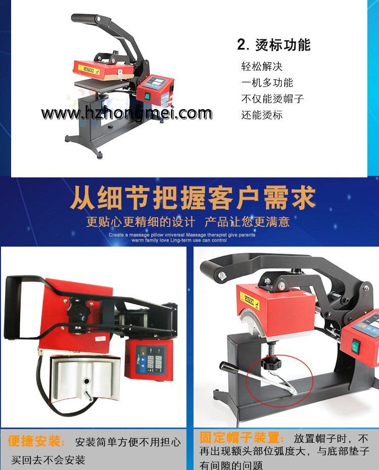 معدات جهاز تكخين صغير طراز CRQ-1515CM مع آلة تكخين صغيرة تعمل بالضغط الحراري pic 6