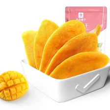 特产休闲零食薄脆饼干椰香薄饼盒 早餐代餐休闲食品290