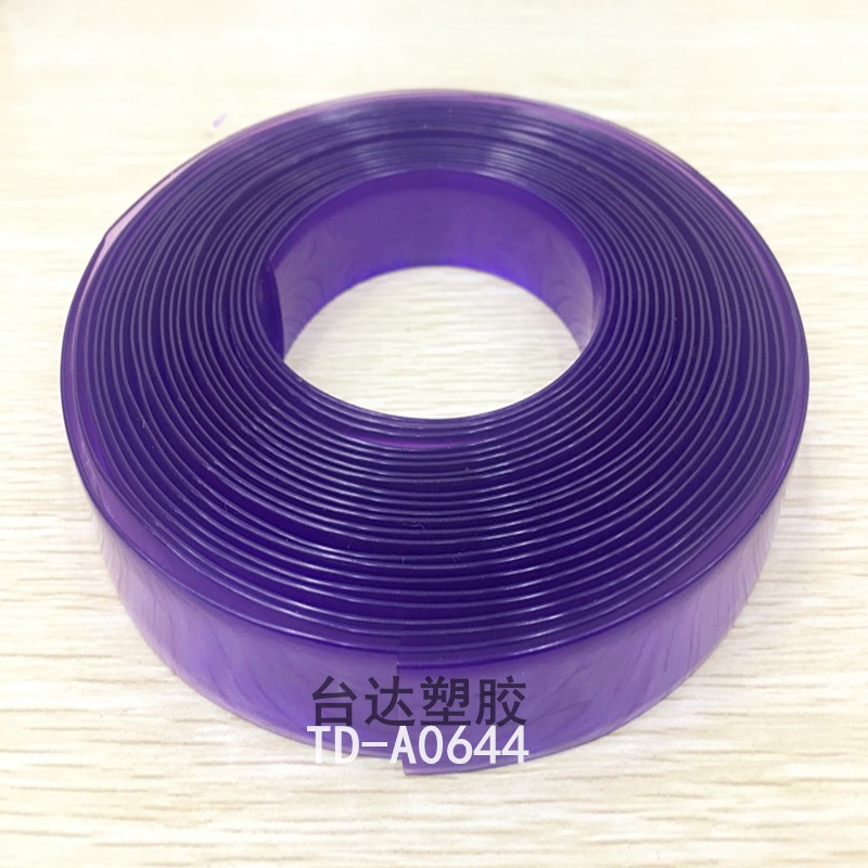 透明塑胶鞋材辅料、皮带辅料、箱包辅料、饰品配件#pvc磨砂条详情图3